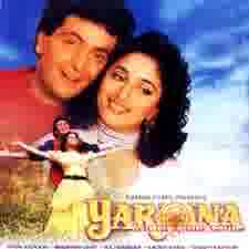 Poster of Yaraana (1995)